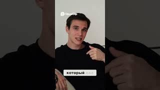 Опционы  Торговля для Больших Денег или Как Ограничить Риски  #трейдинг #опционы #бинарныеопционы