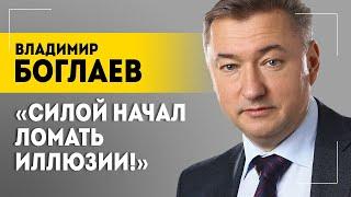 БОГЛАЕВ: У русских не хватает денег? // Сколько на самом деле зарабатывают олигархи?