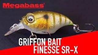 Megabass GRIFFON Bait Finesse SR-X