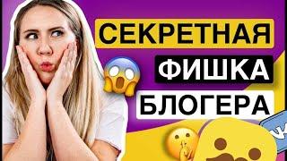 ЛУЧШИЕ ПОЗЫ ДЛЯ ФОТО // в #####GRAM*, дома, на улице