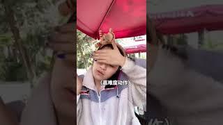 沉浸式化妆｜所以我该说今天是运气不好还是运气好呢？！#校草 #街头化妆 #美妆