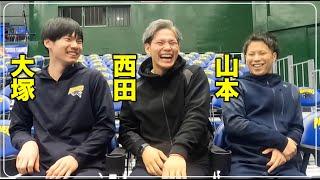 西田有志が３人で語ります｜Yuji Nishida