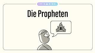 Die Prophetenbücher der Bibel einfach verstehen (2min)