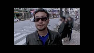 落ち着いた男と巨大な骨の日本旅行。/  침착한 남자와 거대한 뼈의 일본여행 _ 새로운 학교의 리더즈 - 오토나 블루