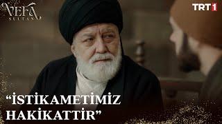 "Allah dersen için, Allah demezsen dışın yanar..." - Vefa Sultan 9. Bölüm @trt1