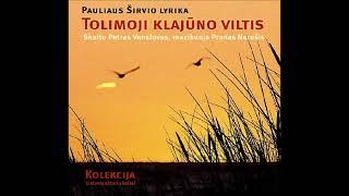 Paulius Širvys „Užmirštoji taurė“