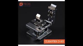 Best Optical Cleaver | D-TECH TRADING