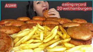 asmr  Eating record: 20 wet hamburgers  MUKBANG no talking
