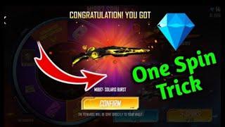 I Got 1 M1887 Spin Event / Element M1887 | Today Free Fire New Event | TodayNew Event Free Fire