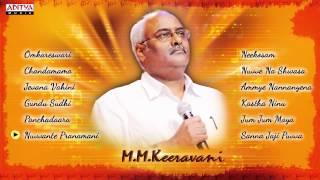 "Suswaralavani" Keeravani Telugu Hit Songs || Jukebox