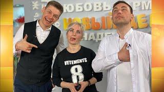 Гость программы «Новый день» Ирина Гаврилова