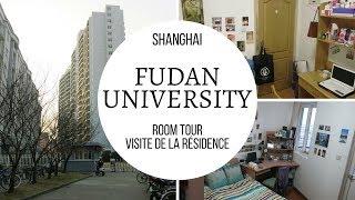 FUDAN University SHANGHAI : Dorms for Foreign Students (ENGLISH SUBTITLES)