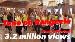 ZUMBA  - Tune O Rangeele Kaisa Jadu Kiya/ fitness workout ,by suresh  fitness  center