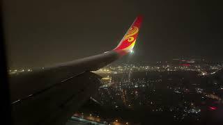 [Night] Hainan Airlines HU7548 TFU-PEK Take off and landing record