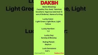 Daksh Name Meaning  #shorts #viralshorts #trending #daksh