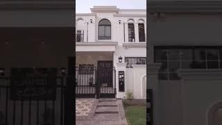 House for sale in lahore.Demand 390 lacs. #newhouse #houseinlahore #trending #youtubeshorts