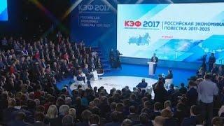 Телеверсия: Красноярский экономический форум - 2017. Итоги