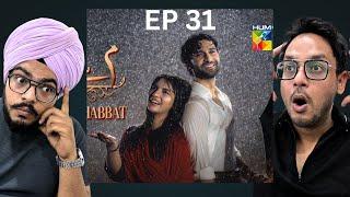 Meem Se Mohabbat Episode 31 | Ahad Raza Mir & Dananeer | Deepankar Bhatia Reaction