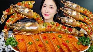 쫀득꾸덕킹타이거새우장과 연어장킹타이거새우 먹방  Soy Sauce King Tiger Shrimp キングタイガー海老の醤油漬け | Mukbang ASMR