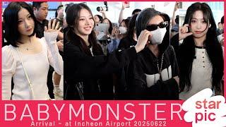 베이비몬스터 '귀여운 하트~!' [STARPIC] / BABYMONSTER Arrival - at Incheon Airport 20250622