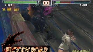 Totally Not a Combo - Bloody Roar Extreme