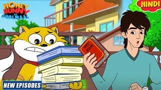 खन्ना का ज्ञान | Honey Bunny Ka Jholmaal | Cartoon For Kids | YO Kids -S21