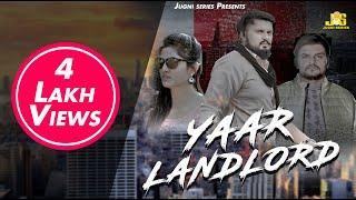 YAAR LANDLORD  ||  Starring Anoop Lather | Sing By ANOOP LATHER (Allbaadi)