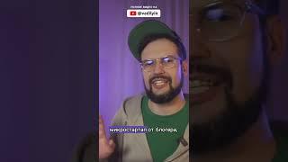 Как создать глобальный бизнес: примеры Skillbox и Нетологии