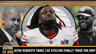 Brandon Aiyuk REQUESTS A TRADE from the 49ers | Could Steelers Trade for Brandon Aiyuk? | #Steelers