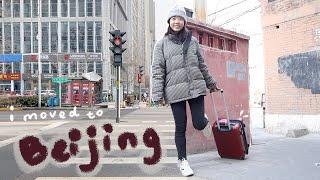 I moved to Beijing! (but still can't believe it happened) | moving vlog