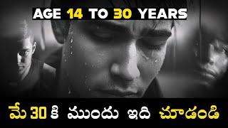 Every Youth MUST WATCH this Motivational Video | Motivation For Students