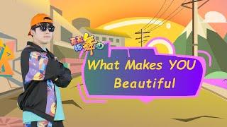 天天练舞功：《What Makes You Beautiful》舞蹈