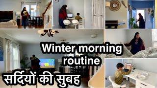 WINTER PRODUCTIVE MORNING ROUTINE || HOW I MANAGE MY MORNING CHORES WITHOUT HOUSE HELP / MAIDS ||