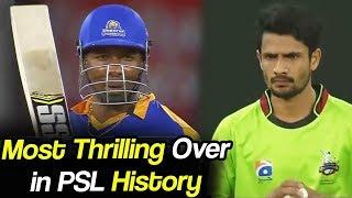 Kieron Pollard Makes History in Last Over | Lahore Qalandars Vs Karachi Kings | PSL|M1E1