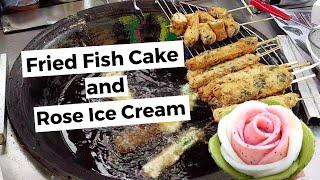 Street Foods in Korea | Rose Ice Cream | Fried Fish Cake | Anne Plugged