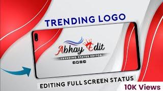 New trending full screen logo editing pixel lab | king logo editing Instagram trending |logo editing