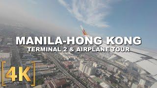 Traveling to Hong Kong from the Philippines in 2023 | Requirements Update | PAL NAIA Terminal 2 Tour