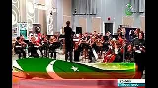 TV Coverage Pakistan Day in Minsk Belarus 1