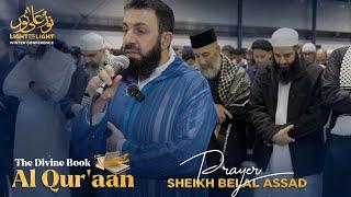 Sheikh Belal Assaad Leads Salah |  Light Upon Light - Winter Conference in London 