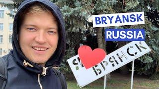 An Englishman in Bryansk (Англичанин в Брянске)