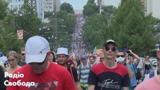 Хабаровск: десятки тысяч протестующих снова вышли на улицы