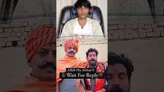 om fo bsdk** Andhbhakt La tham tu bhi #fardeenroster #funny #ytshorts #comedy !! fardeen Roster !!