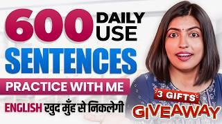 बिना Partner  English Speaking Practice, Daily Use English Sentences | Kanchan English Connection