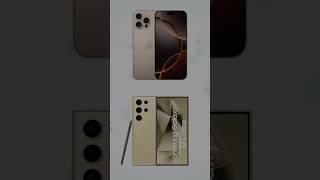 ايفون 16 برو ماكس ضد سامسونج S24 ألترا !!