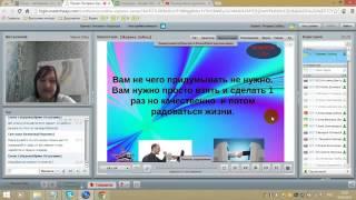 Моя новая жизнь с проектом Экспресс Карьера Марина Зубец о зв  директор