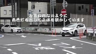 【警察】ブッチギリ110 見せる取締りに変えたらブッチギリ車両が現れた【見せる取締り】