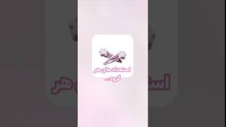 استعداد های هر گروه ببخشید که ازدلتون نبود جوابا از chatgpt هستش #کیپاپ #kpop #blackpink
