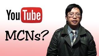 YouTube Tips | Should You Join An MCN?