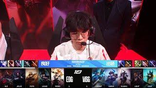 【2023 LPL春季賽】第8週 EDG vs WBG #3