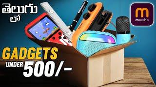 I Bought 5 Viral Gadgets From Meesho Under 500 || In Telugu